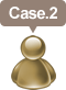 Case.2